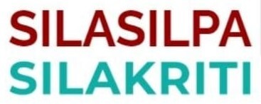 SILAKRITI SILASILPA