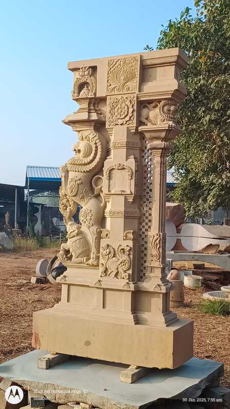 Yali Pillar Yali Pillar