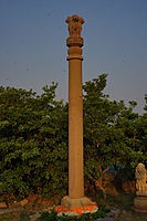 Lion Capital 16 feet height Lion Capital 16 feet height