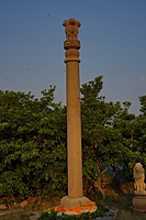 Lion Capital 16 feet height Lion Capital 16 feet height