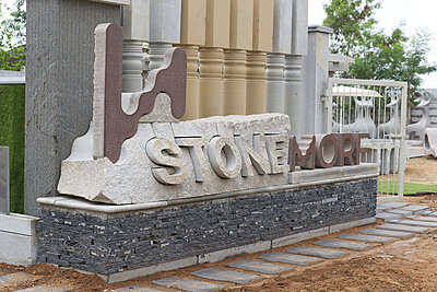 Wall Stone