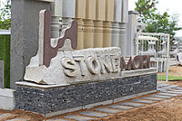 Wall Stone