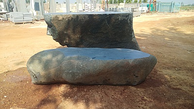 Art Seating