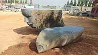 Art Seating