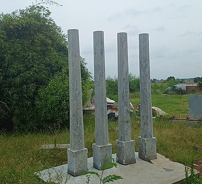 Pillar Modern