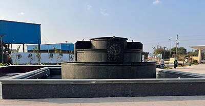 Public Fountain