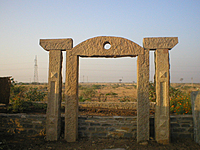 Arch Arch
