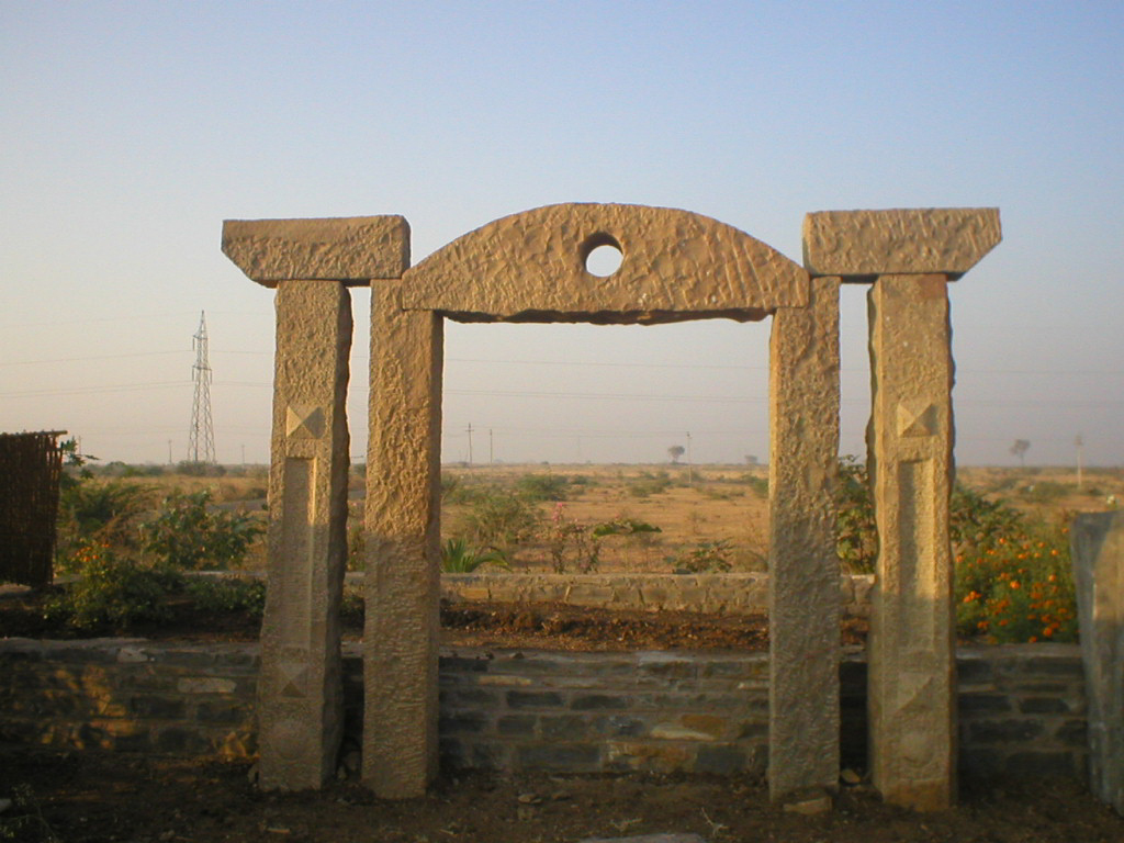 Arch