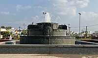 Public Fountain