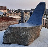 Natural Seating